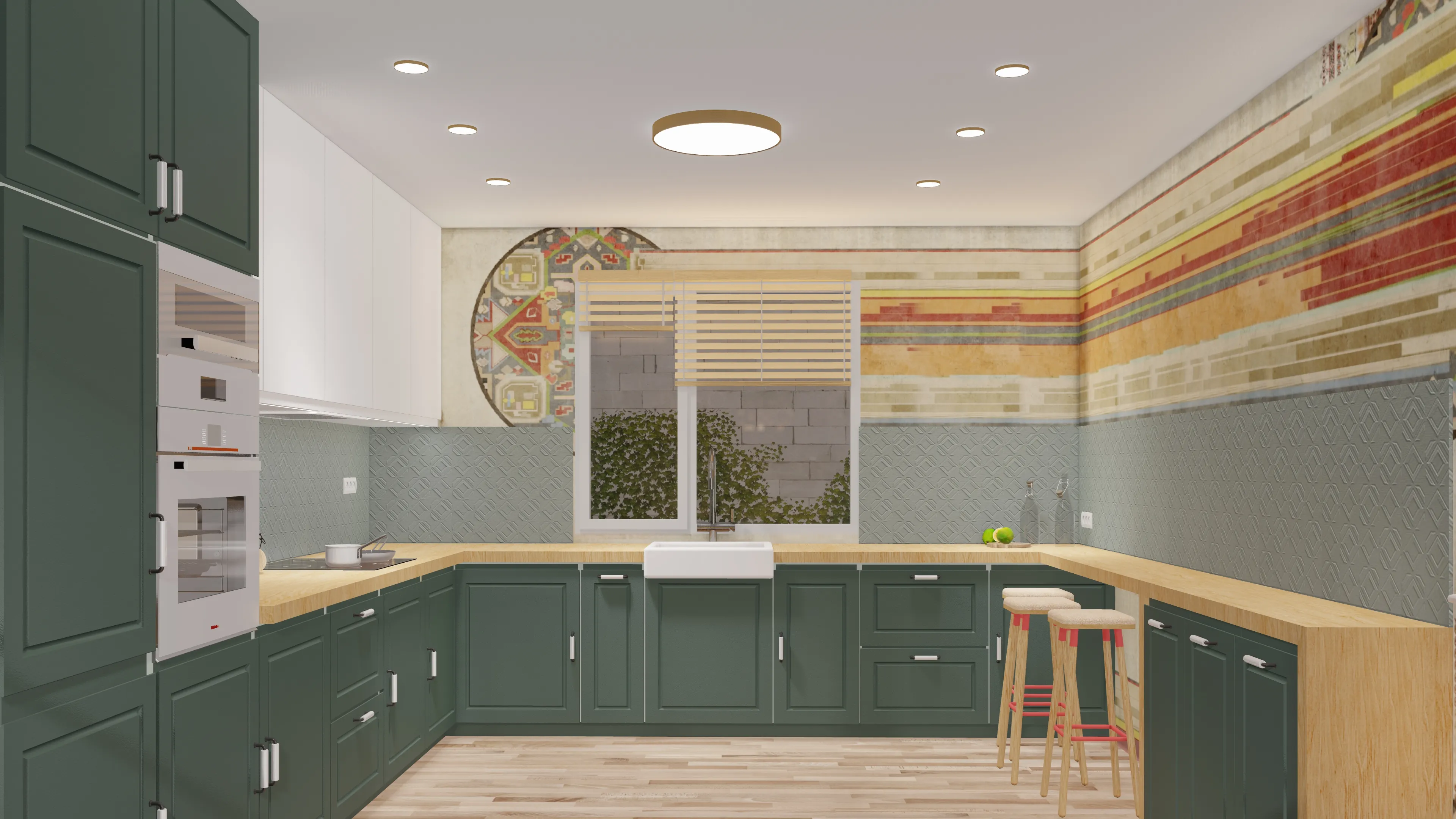 Realitate - Interior